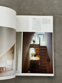 Image 6 of The Interior Book II: Living Interiors Japan 1980 - 1985 - Shigekatsu Nakada