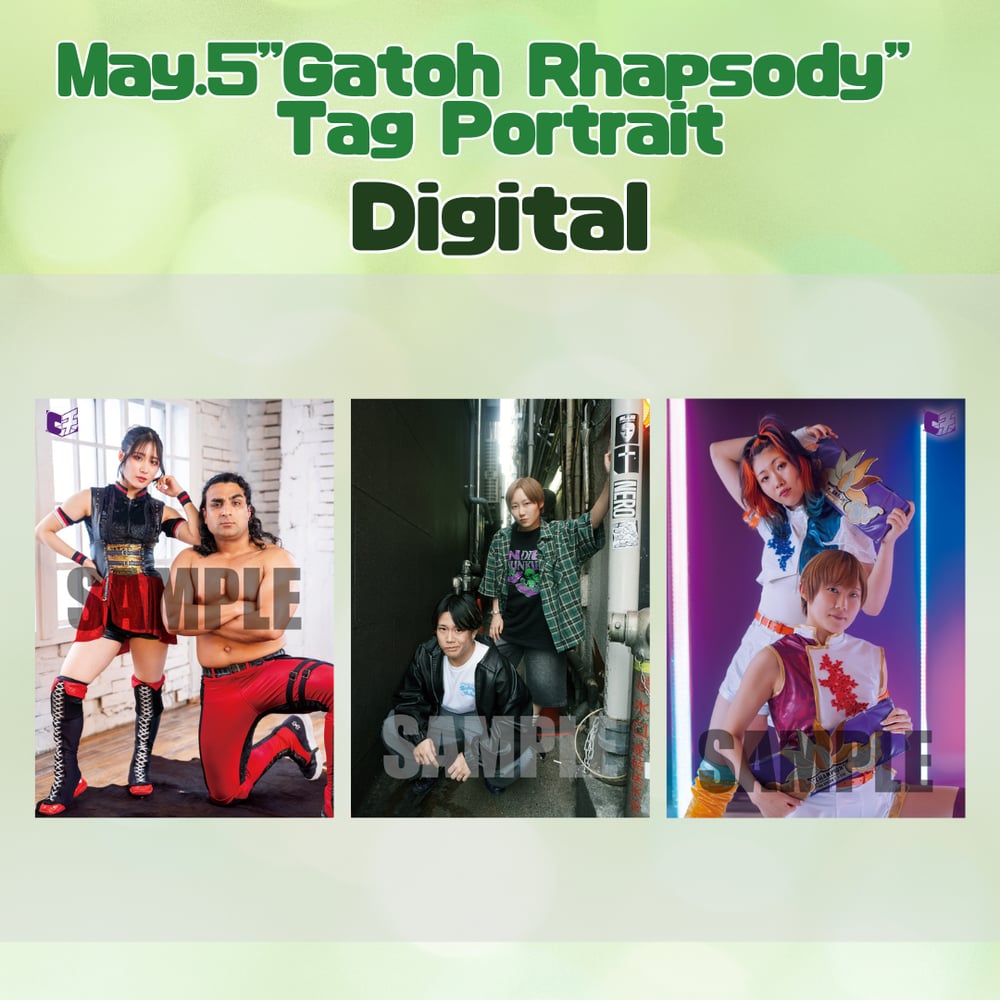 May.5 "GatohRhapsody" Digital Tag Portrait