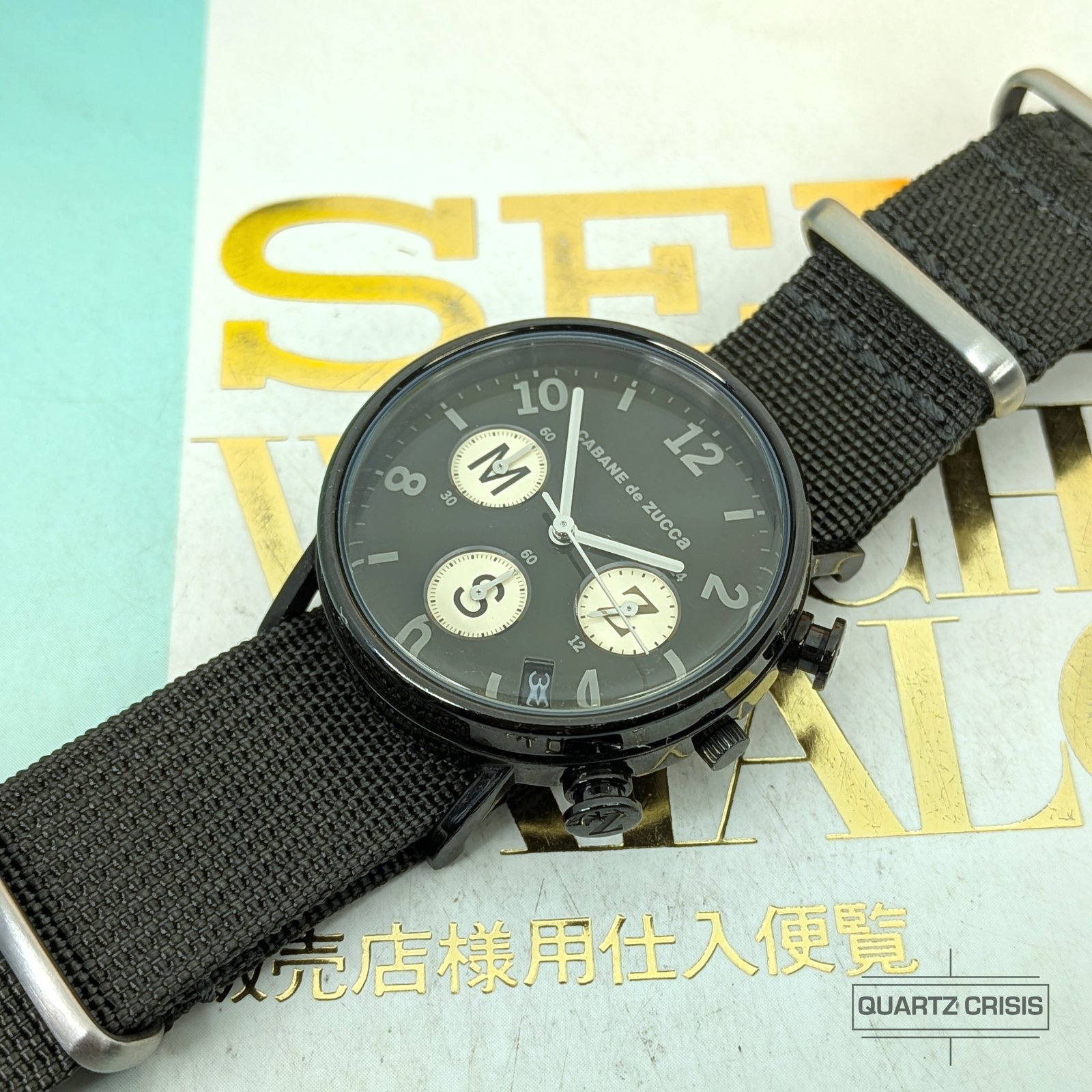 2012 Seiko x Cabane de Zucca Reverse Panda Quartz Chronograph