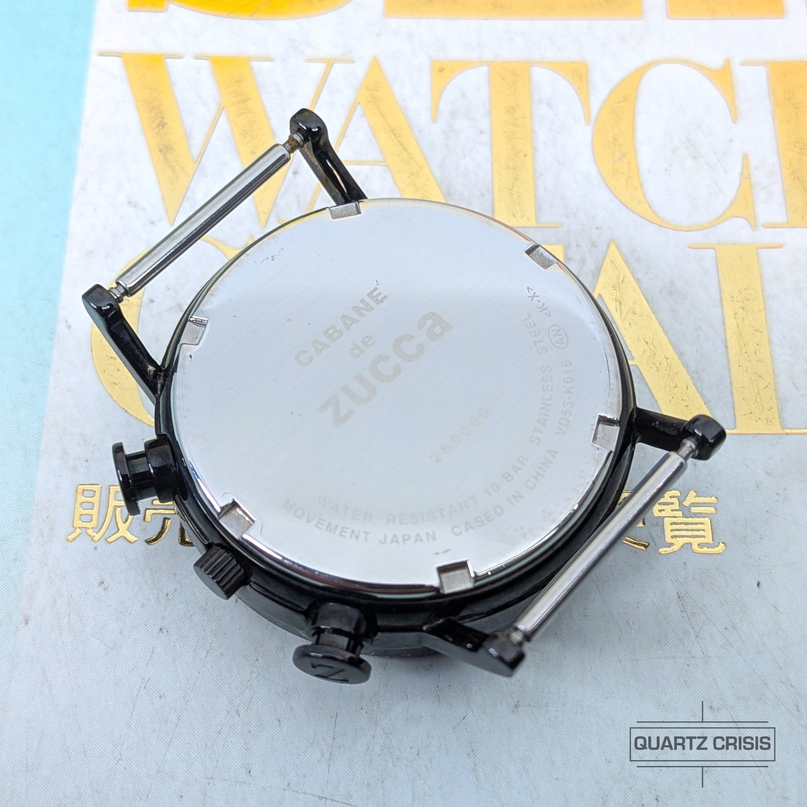 2012 Seiko x Cabane de Zucca Reverse Panda Quartz Chronograph