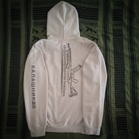 "Modernised Classic" - Black Print