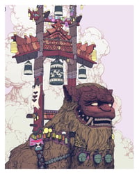 Image 2 of " Grahaar "