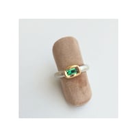 Image 1 of Zoé Bague Tourmaline verte