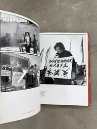 Image 6 of Red Color News Soldier -  Li Zhensheng