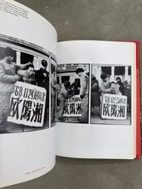 Image 9 of Red Color News Soldier -  Li Zhensheng