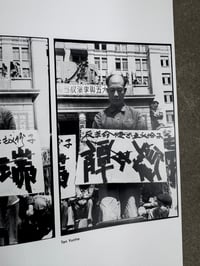 Image 3 of Red Color News Soldier -  Li Zhensheng