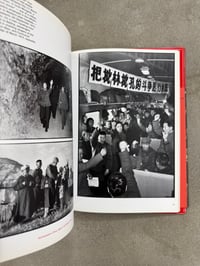 Image 13 of Red Color News Soldier -  Li Zhensheng