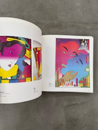 Image 2 of The Works of Kiyoshi Awazu 1949 - 1989 - Kiyoshi Awazu