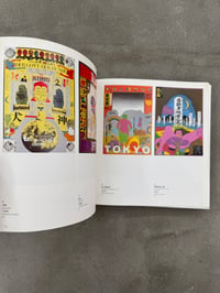 Image 13 of The Works of Kiyoshi Awazu 1949 - 1989 - Kiyoshi Awazu