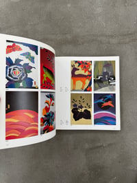 Image 14 of The Works of Kiyoshi Awazu 1949 - 1989 - Kiyoshi Awazu
