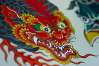Image 1 of Japanese Flash Series