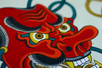 Image 5 of Japanese Flash Series