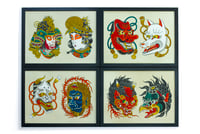 Image 2 of Japanese Flash Series