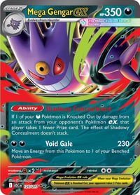 Mega Gengar ex - 125/217 - ME: Ascended Heroes - Near Mint