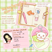 Image 2 of sticker club may
