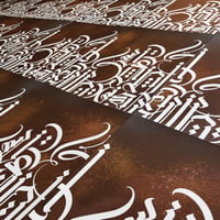 Image 4 of 'ANITYA' (Impermanence) Rust Prints 