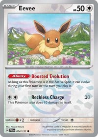 Eevee (Master Ball Pattern) - SV: Prismatic Evolutions - Near Mint