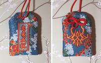 FE3H Dimileth Omamori