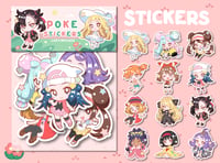 Trainer stickers pack Pre Sale (for Kickstarter)