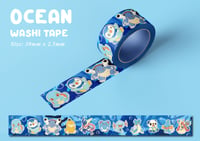 Ocean washi tape Pre Sale (for Kickstarter)