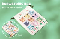 Big cotton drawstring bag Pre Sale (for Kickstarter)