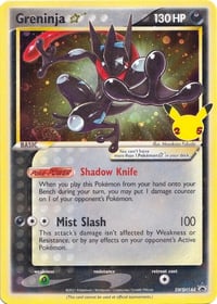 Greninja Star - SWSH: Sword & Shield Promo Cards - Sealed