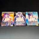 Image 2 of Kurozoku MTG Proxies