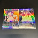 Image 4 of Kurozoku MTG Proxies