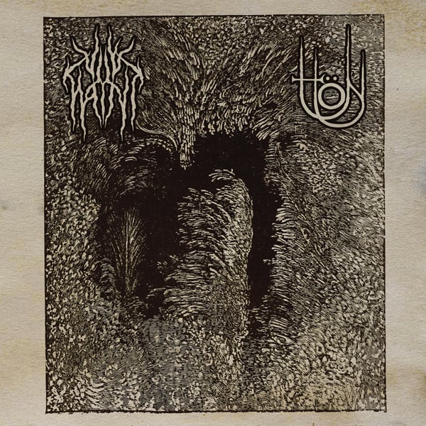 Image of VILE HAINT / TLÖN - ABOUND WITH MALICE / THROUGH NEBULOUS SCARS LP