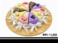 Image 1 of Fujiwara Tofu Cafe Mother's Day Soy Mousse Cake-on-a-Stick Palette Set