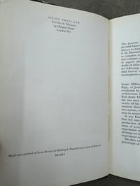 Image 15 of  Que Viva Mexico - Sergei Eisenstein
