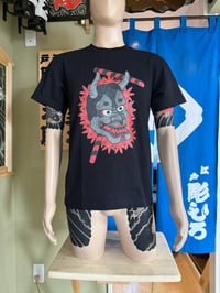 Image 1 of Original T shirt "Hunnya"