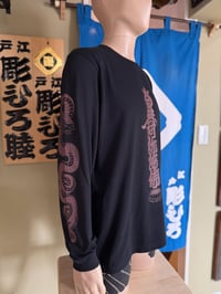 Image 4 of Original long sleeve T shirt "Hannya"
