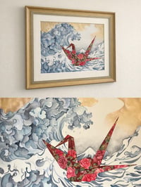 Image 2 of Tsuru