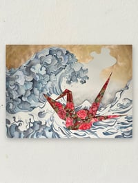 Image 1 of Tsuru