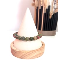 UNAKITE BRACELET BOULE  08MM 