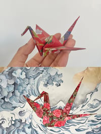Image 4 of Tsuru