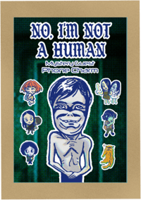 Image 5 of [DOUJIMA] Misc.