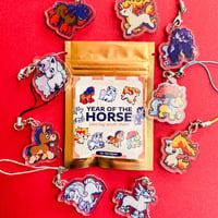 Image 2 of Year of the Horse Blind Bag Charm