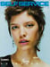 Image of (Self Service) (Issue 5) (Spring 1997)
