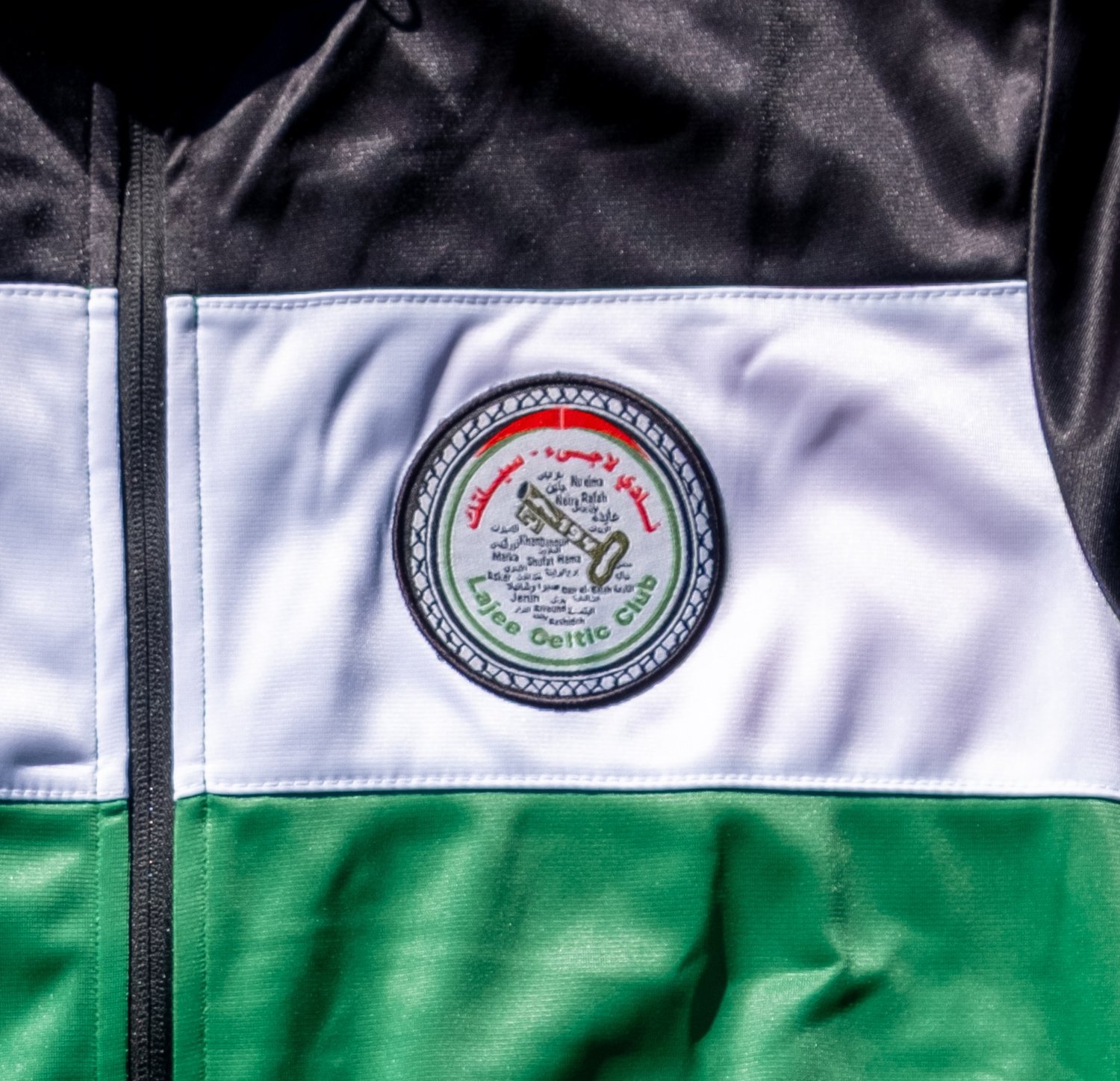 Image of International Track Top