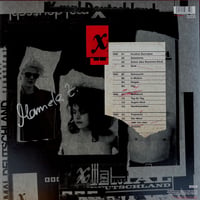 Image 2 of The Complete BBC Peel Sessions × Shop Edition × signed + extras