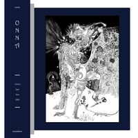 Onna "Last Live '83" 2LP