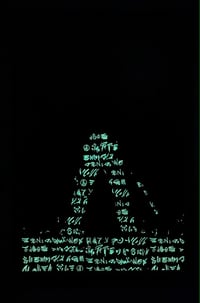 Image 2 of Join Us (Bruno Vergauwen)
