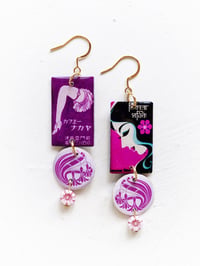 Image 1 of ‘sweet violets’ – gold dangle earrings