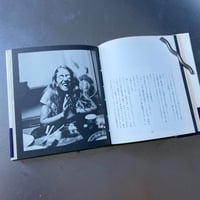 Image 10 of Blue Girl Theory [by Terayama]
