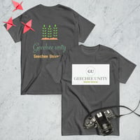 Image 9 of Geechee Unity classic tee