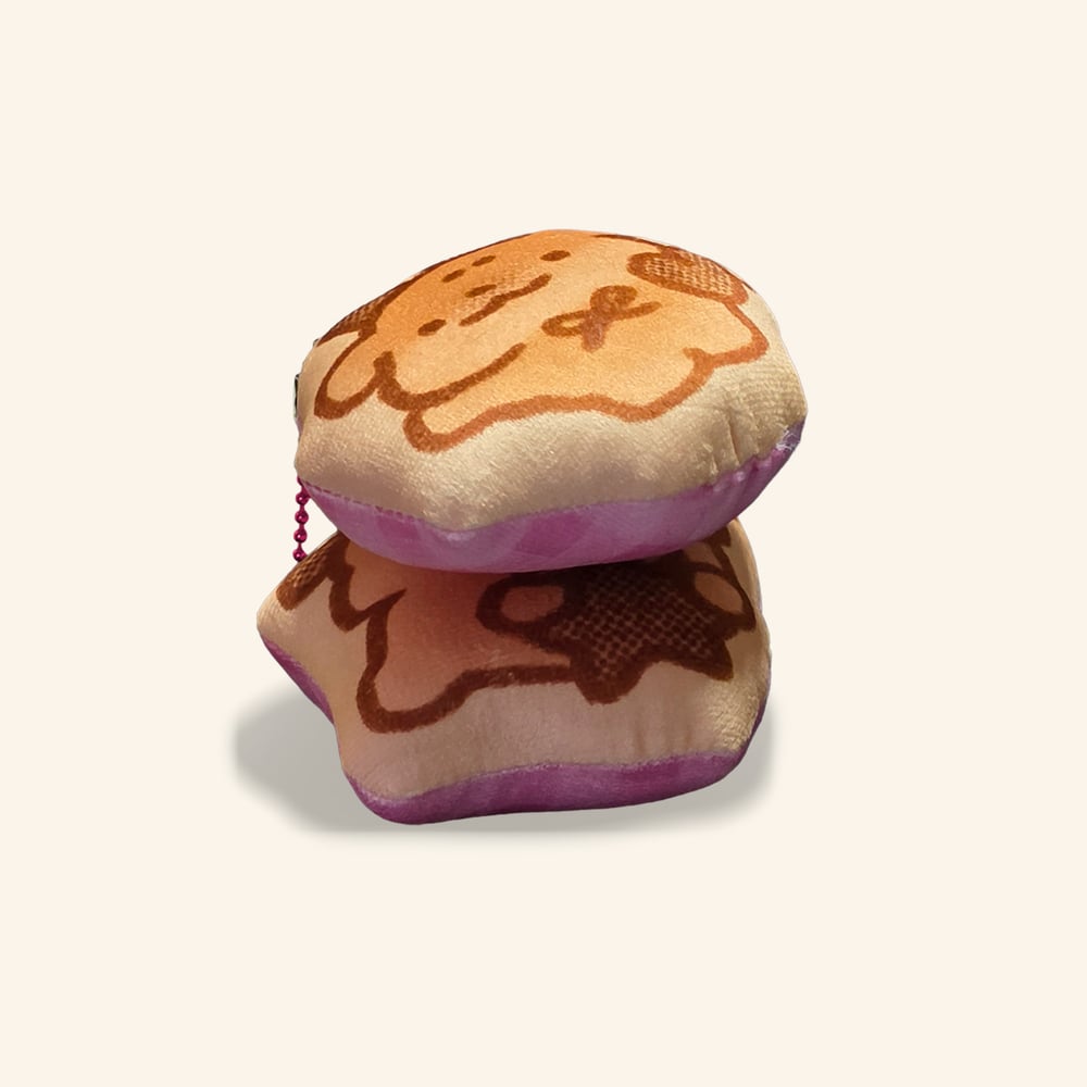 Image of ANIMAL COOKIE PLUSH KEYRING