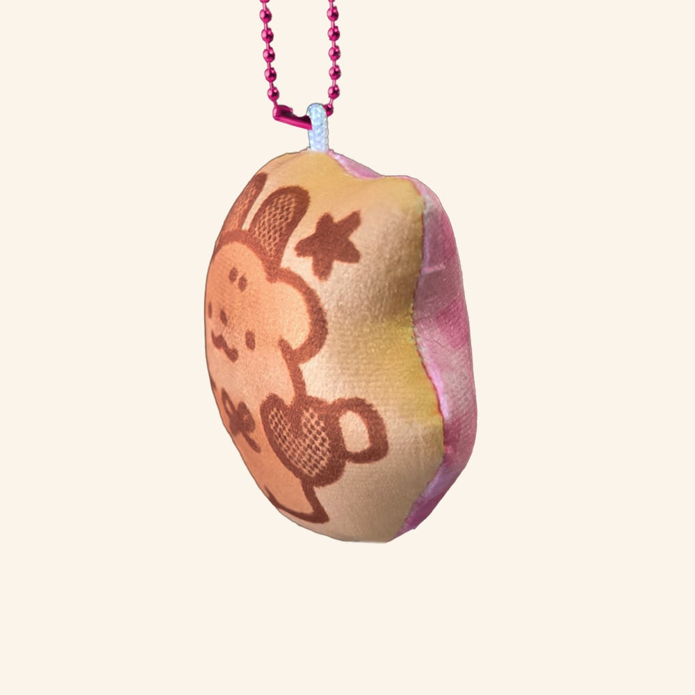 Image of ANIMAL COOKIE PLUSH KEYRING
