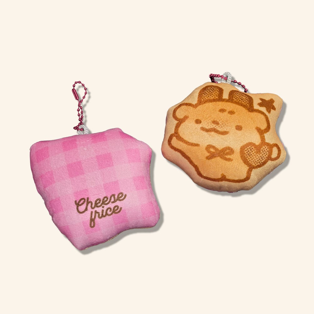 Image of ANIMAL COOKIE PLUSH KEYRING